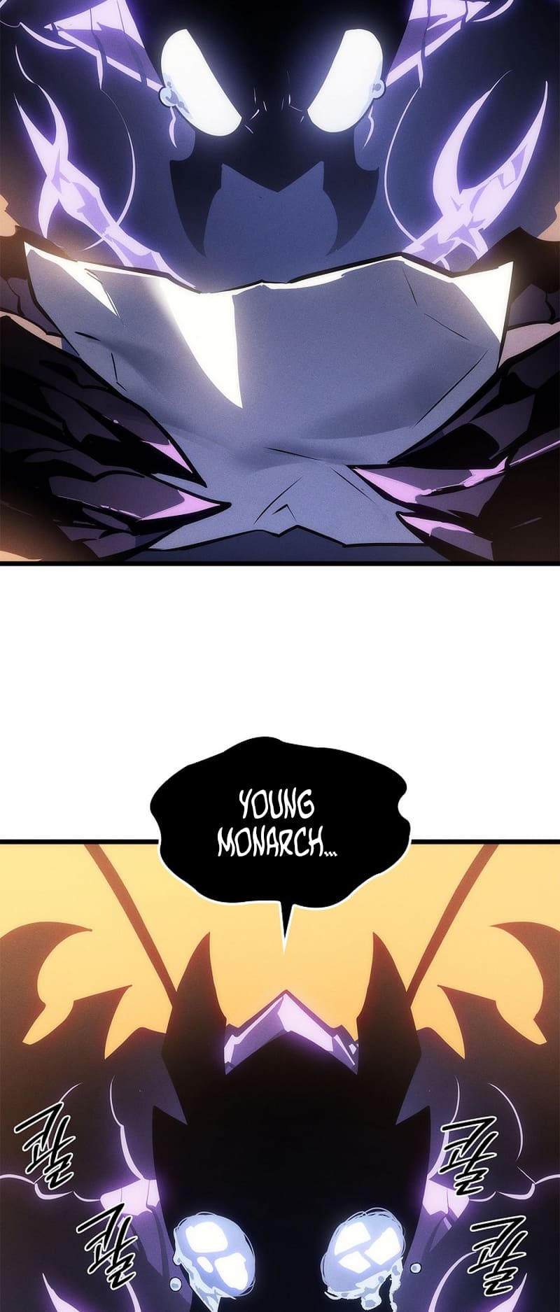 Solo Leveling, Chapter 199 image 070
